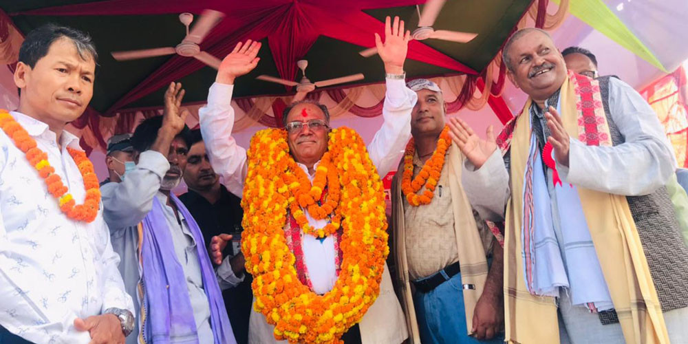 नागरिकता विषयमा तराई मधेशका जनतासँग गरेको प्रतिवद्धता पूरा भयो : अध्यक्ष प्रचण्ड